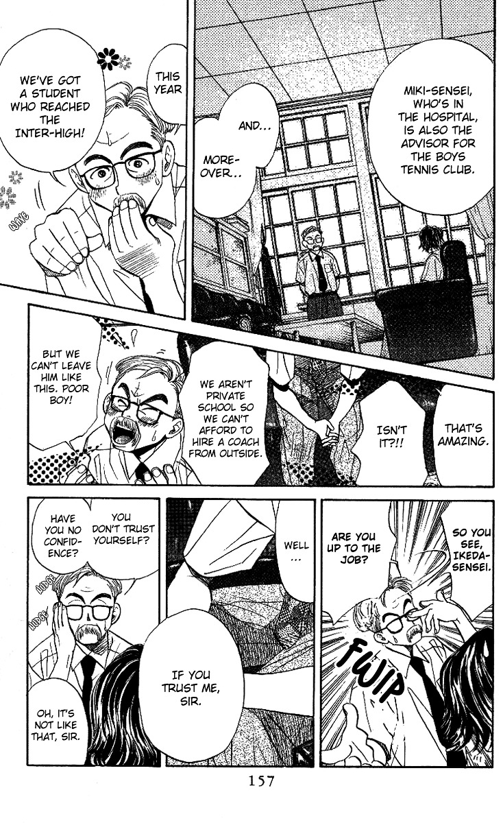Read Shanimuni Go chapter 35 image 28 on Lezhin