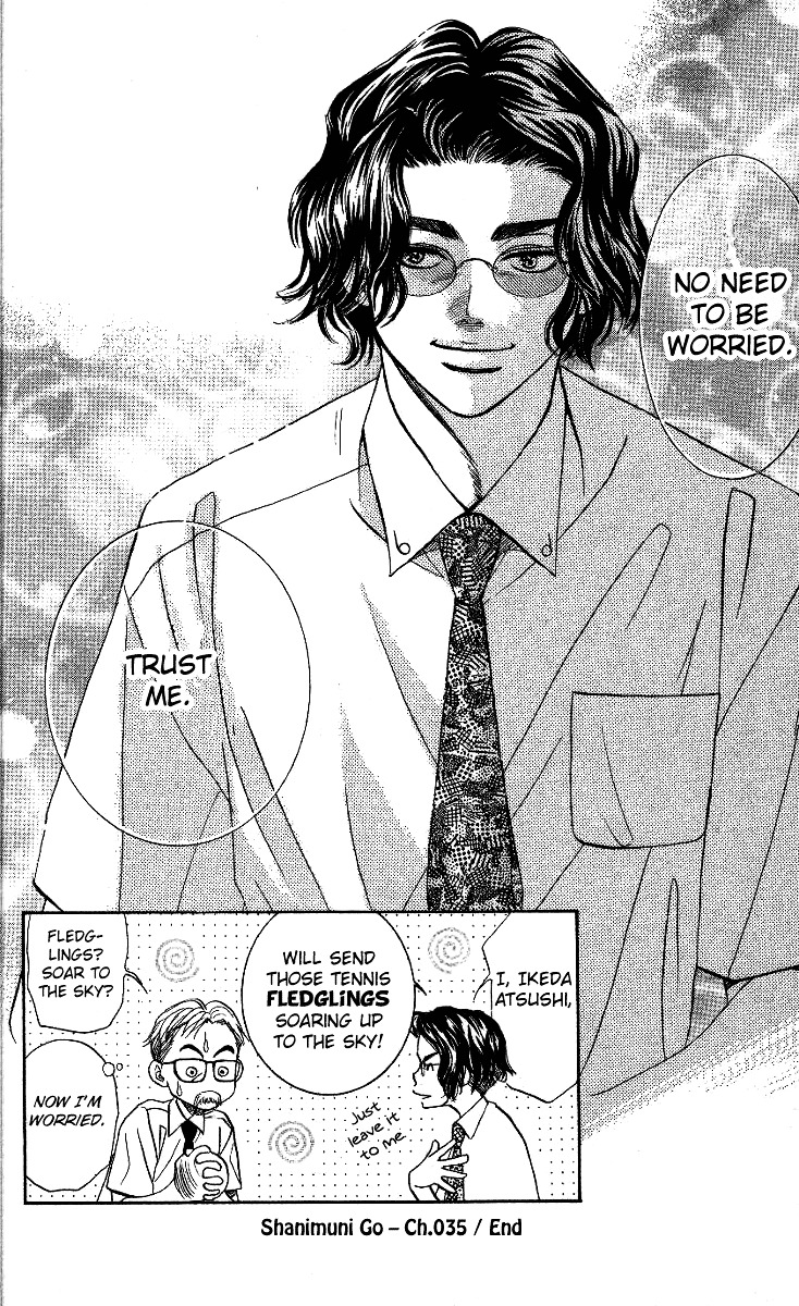 Read Shanimuni Go chapter 35 image 29 on Lezhin
