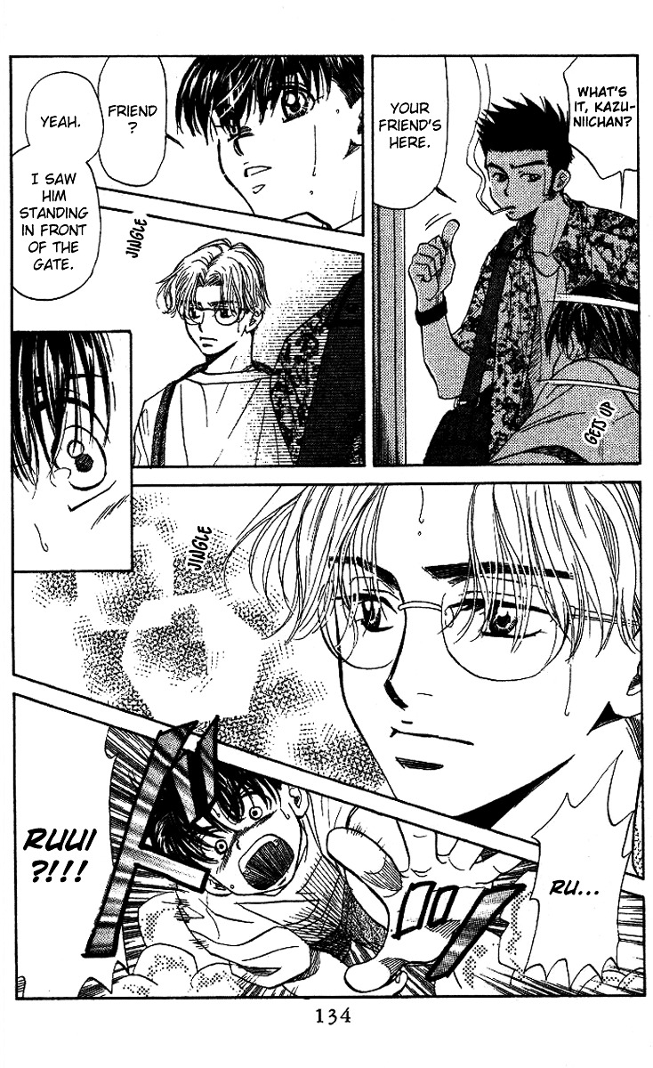 Read Shanimuni Go chapter 35 image 6 on Lezhin