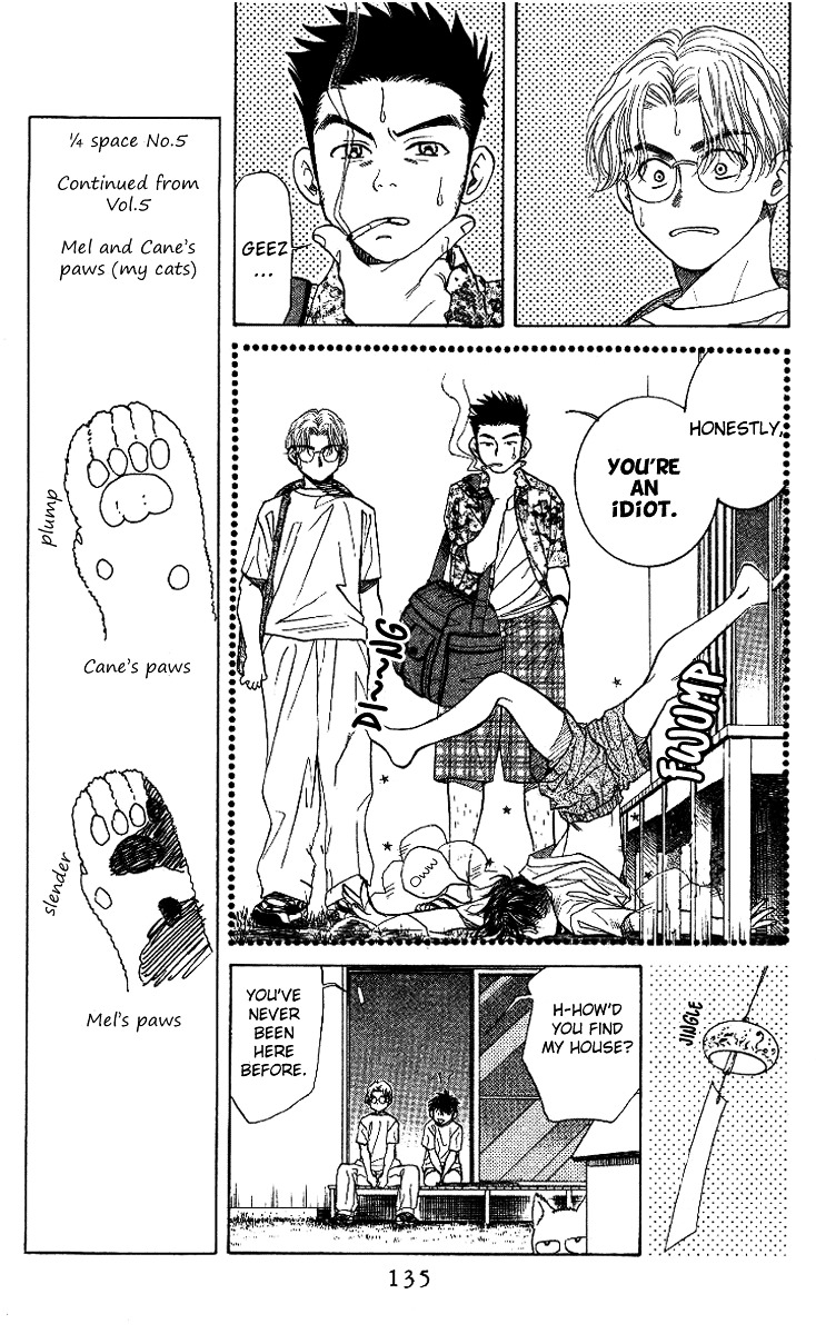 Read Shanimuni Go chapter 35 image 7 on Lezhin