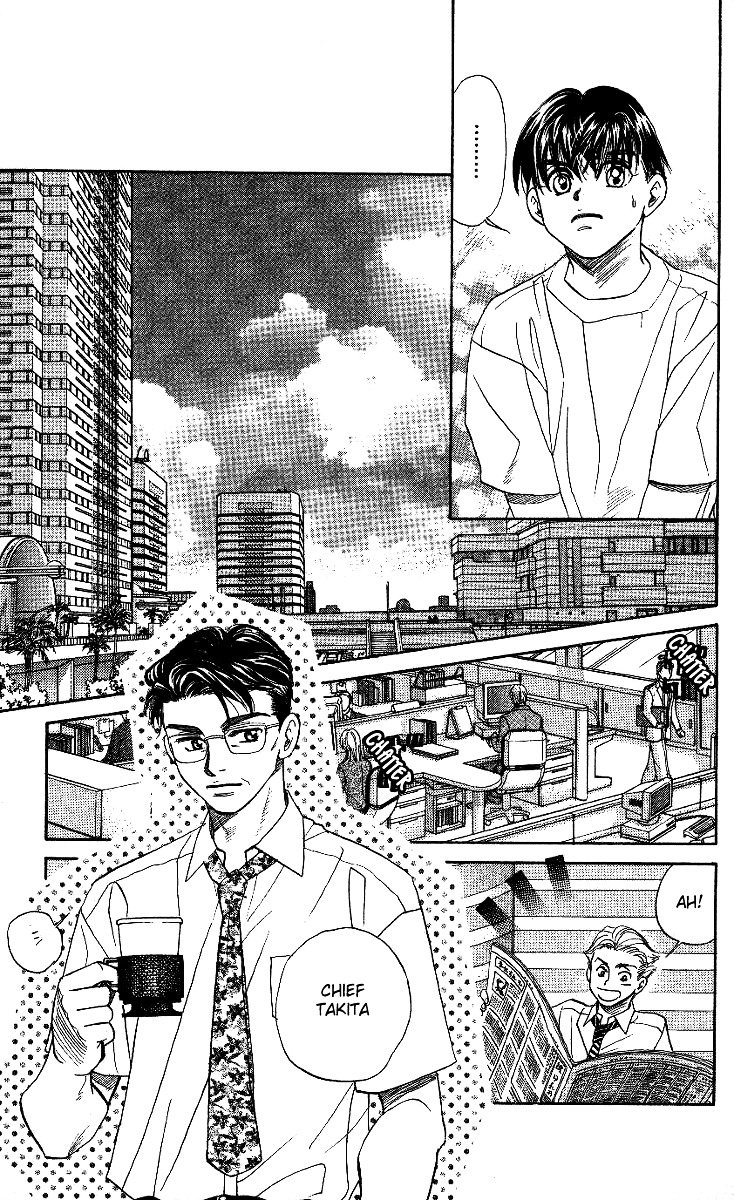 Read Shanimuni Go chapter 35 image 9 on Lezhin