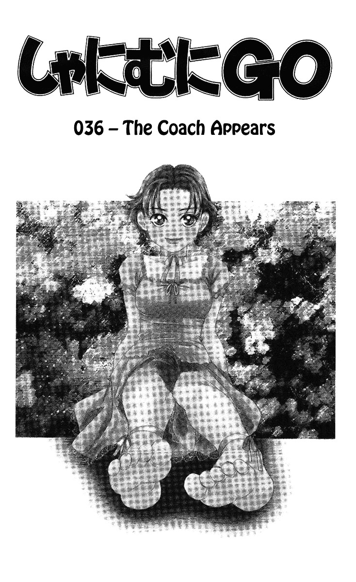 Read Shanimuni Go chapter 36 image 1 on Lezhin