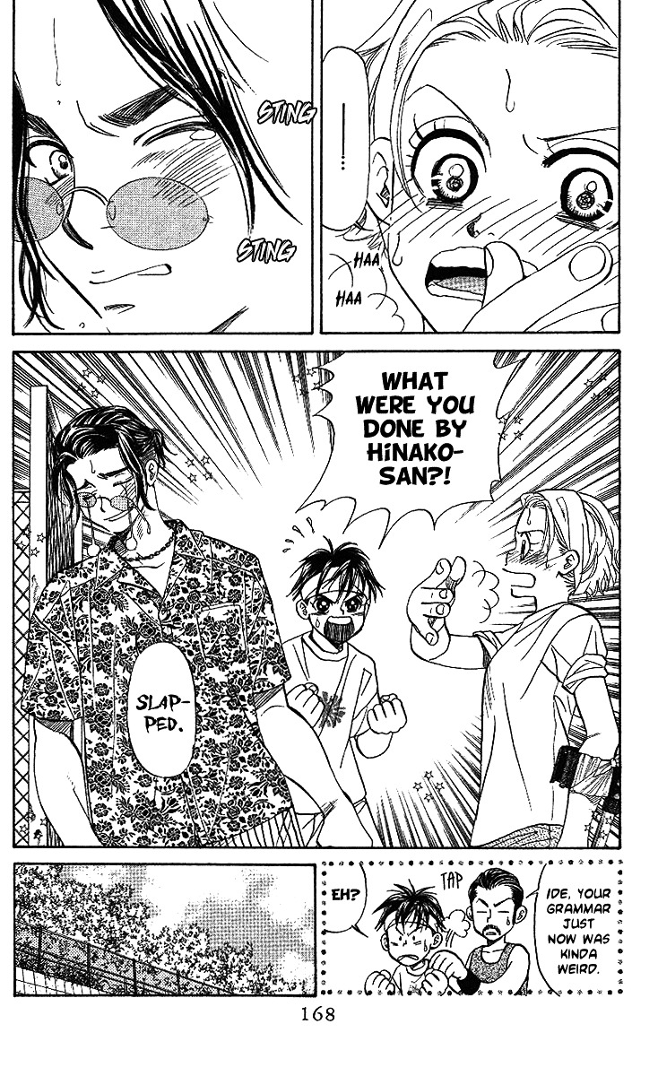 Read Shanimuni Go chapter 36 image 10 on Lezhin