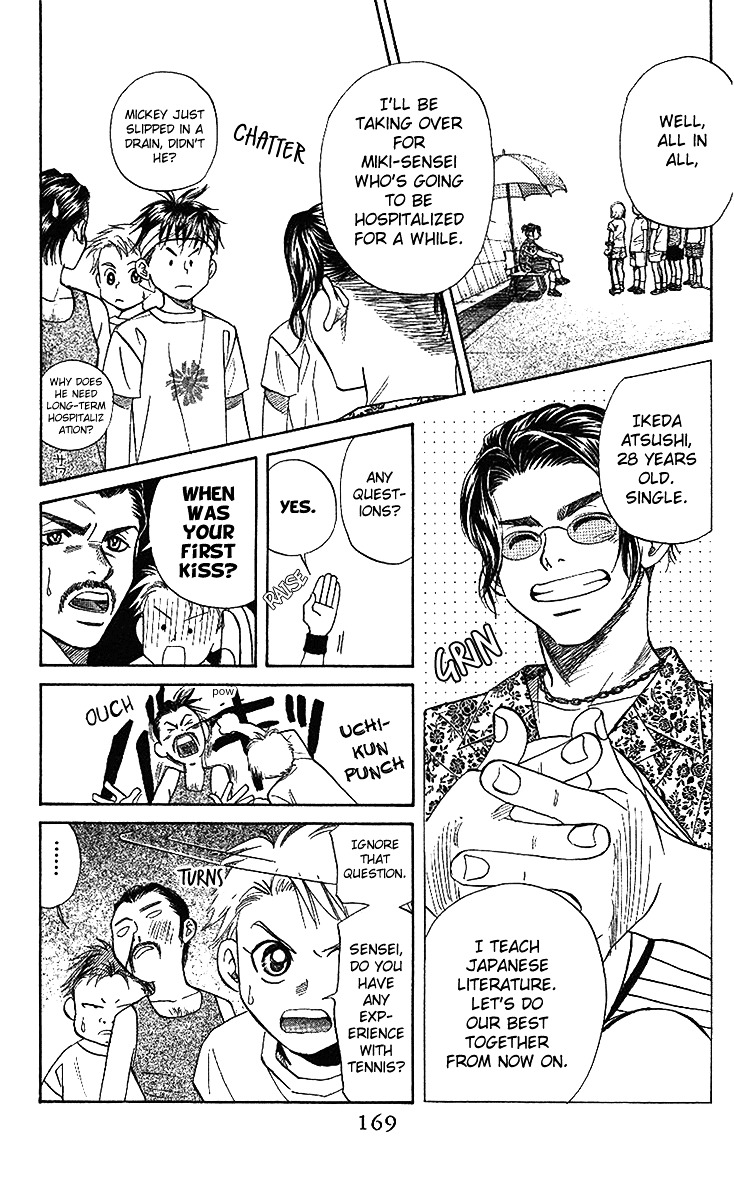 Read Shanimuni Go chapter 36 image 11 on Lezhin