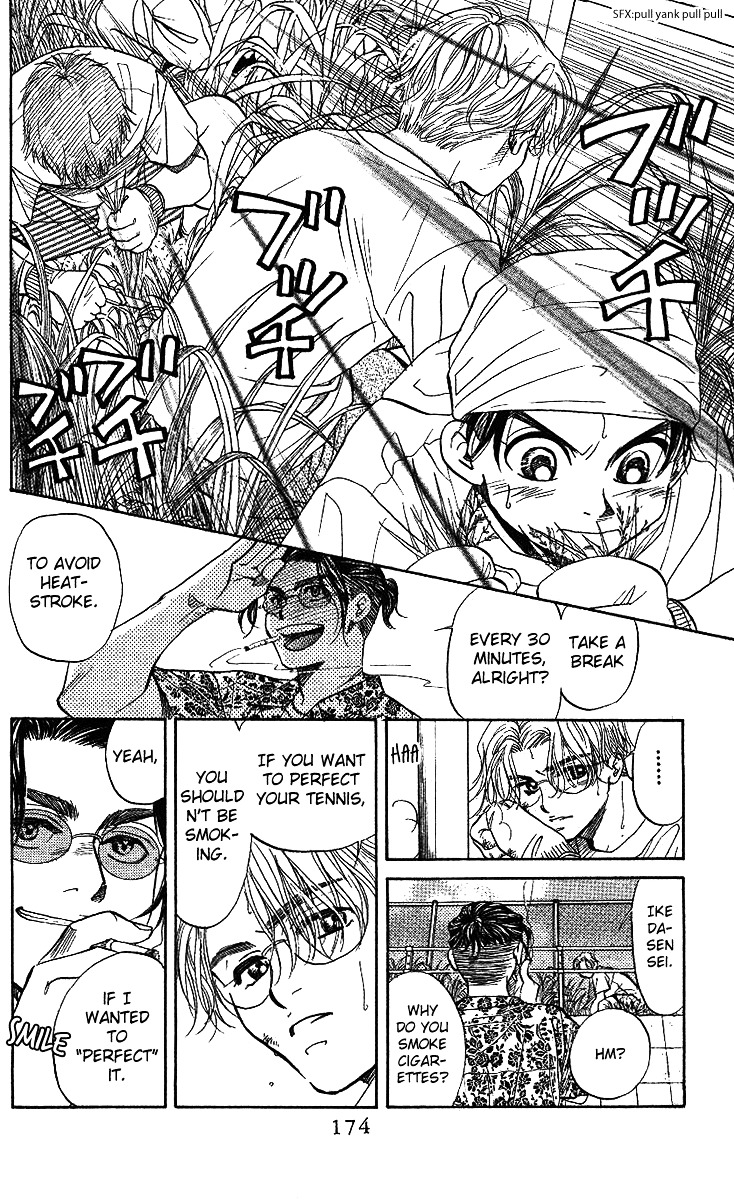 Read Shanimuni Go chapter 36 image 16 on Lezhin