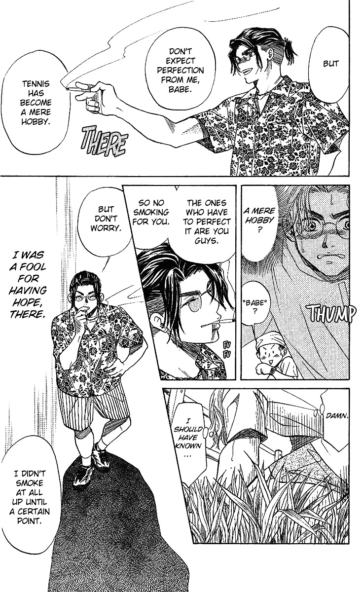 Read Shanimuni Go chapter 36 image 17 on Lezhin