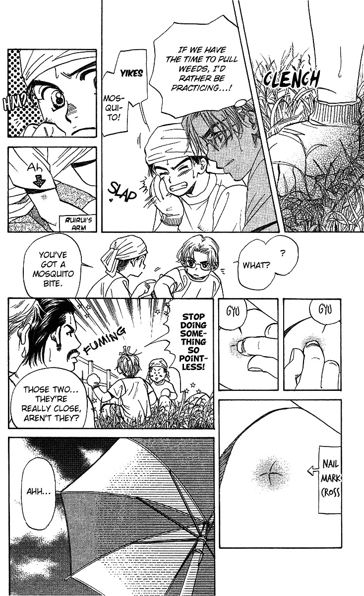 Read Shanimuni Go chapter 36 image 18 on Lezhin