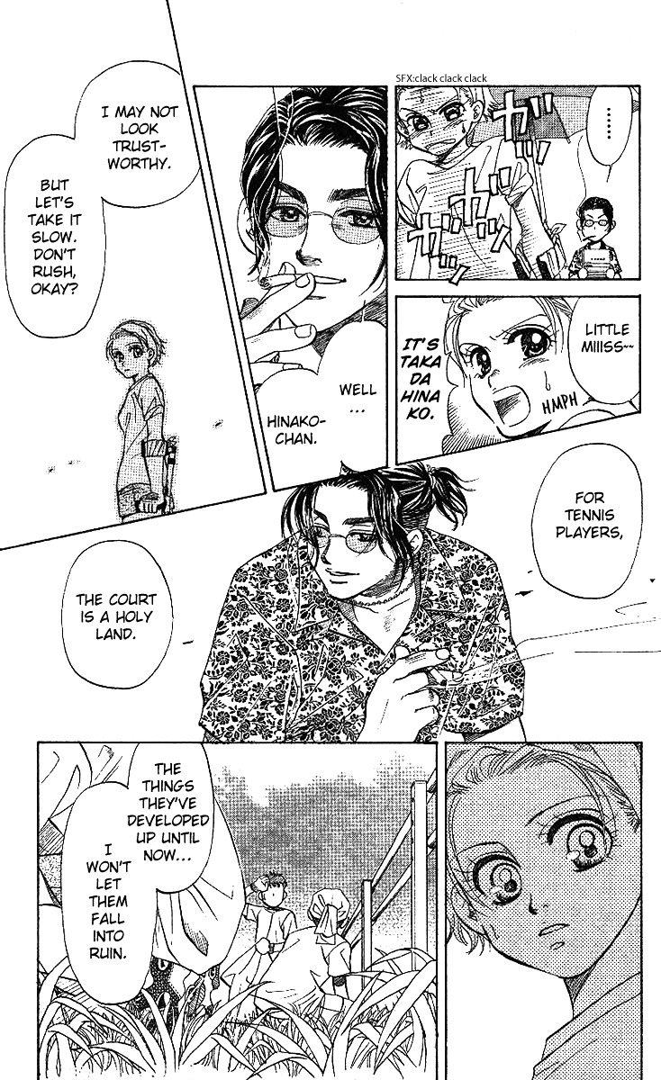 Read Shanimuni Go chapter 36 image 21 on Lezhin