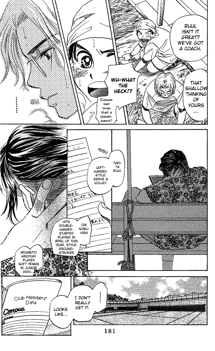 Read Shanimuni Go chapter 36 image 23 on Lezhin