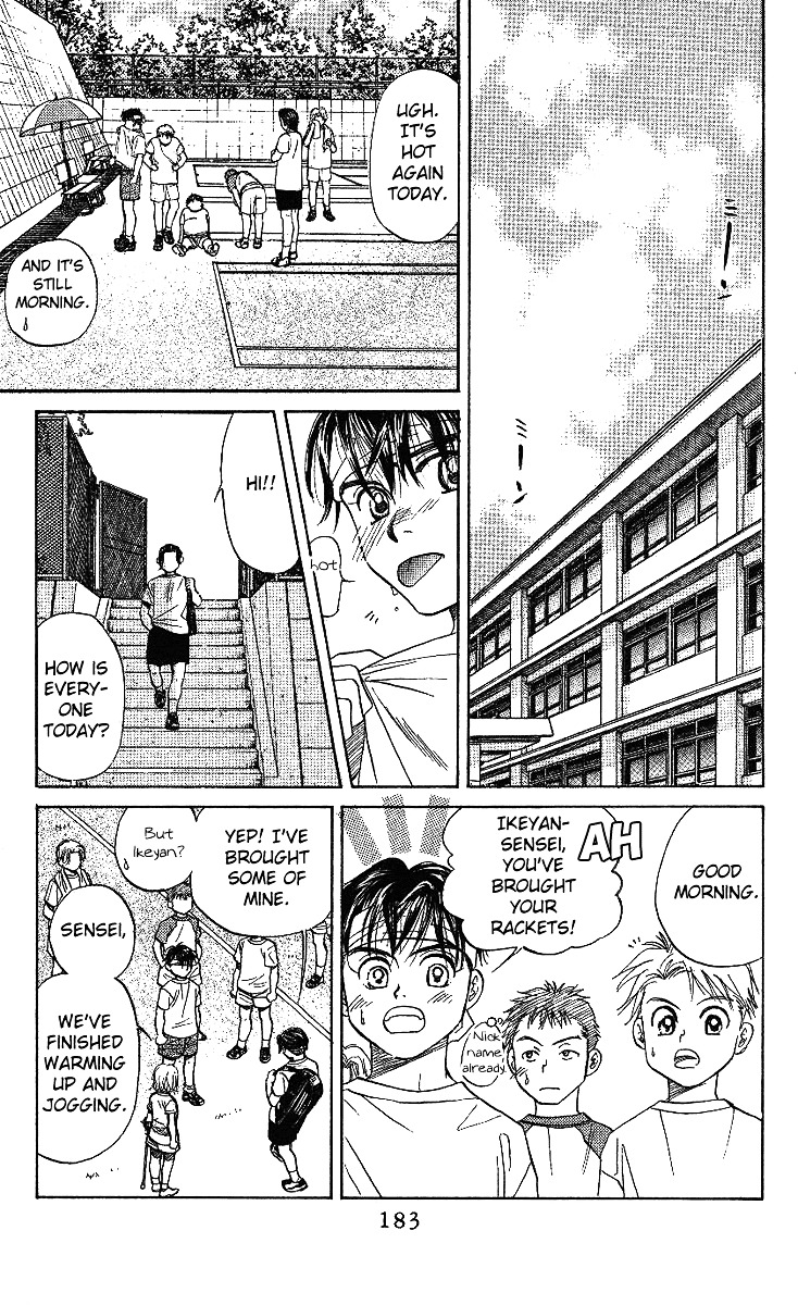 Read Shanimuni Go chapter 36 image 25 on Lezhin