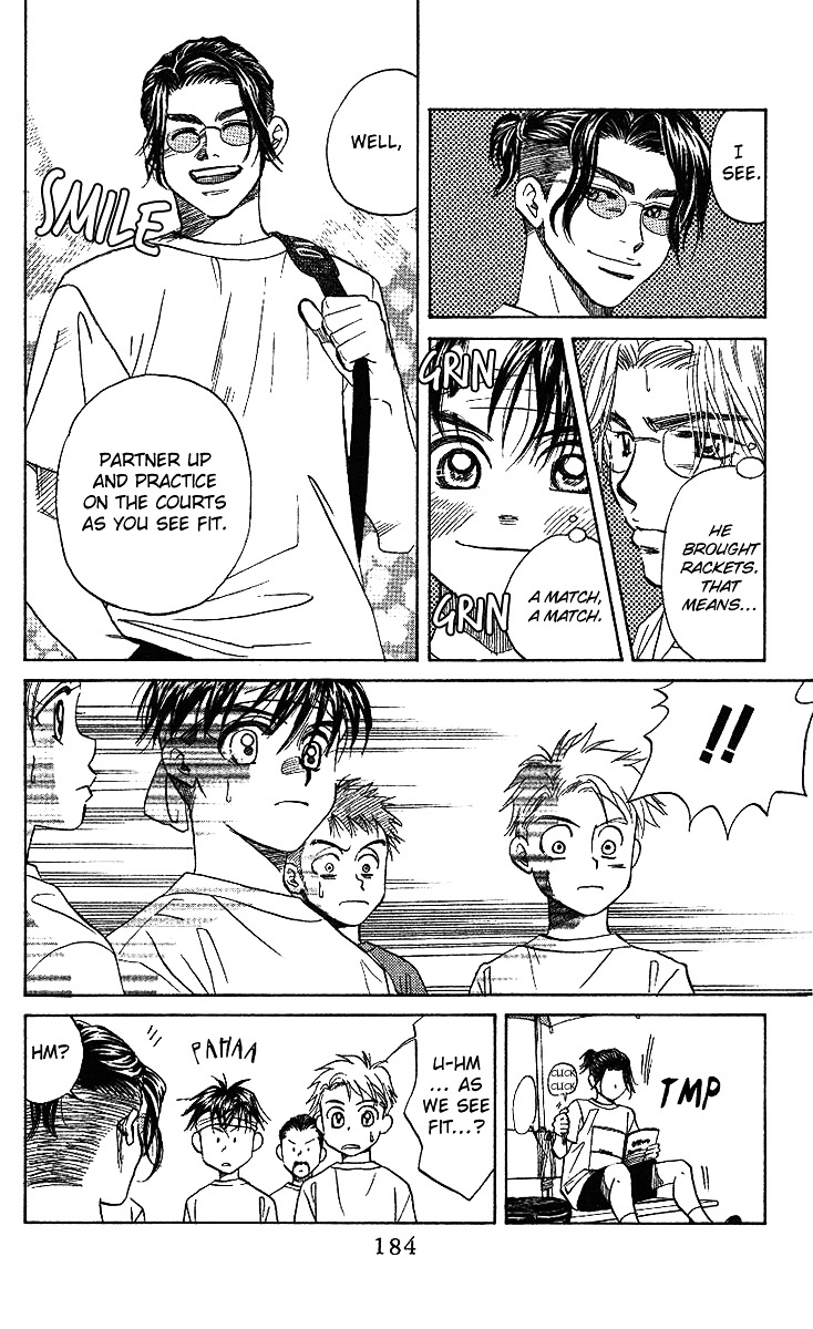 Read Shanimuni Go chapter 36 image 26 on Lezhin