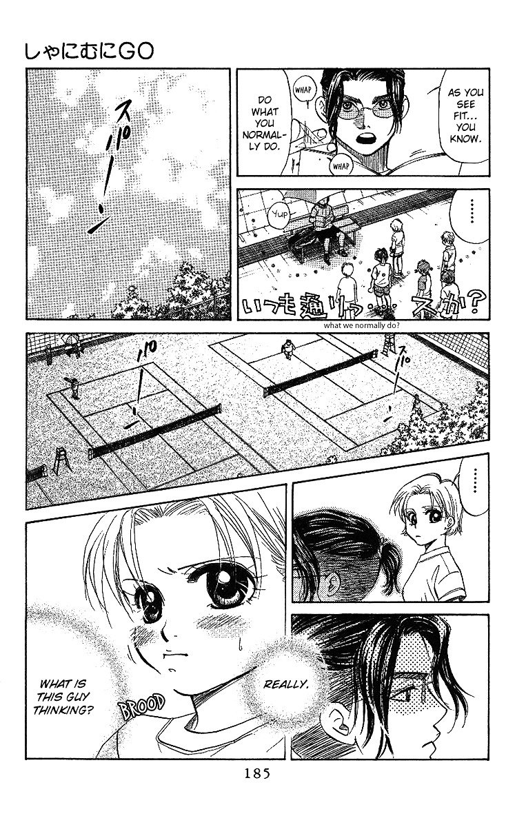 Read Shanimuni Go chapter 36 image 27 on Lezhin