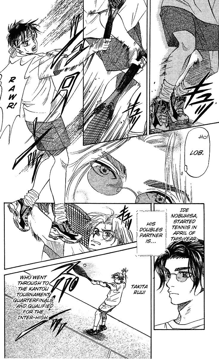 Read Shanimuni Go chapter 36 image 28 on Lezhin