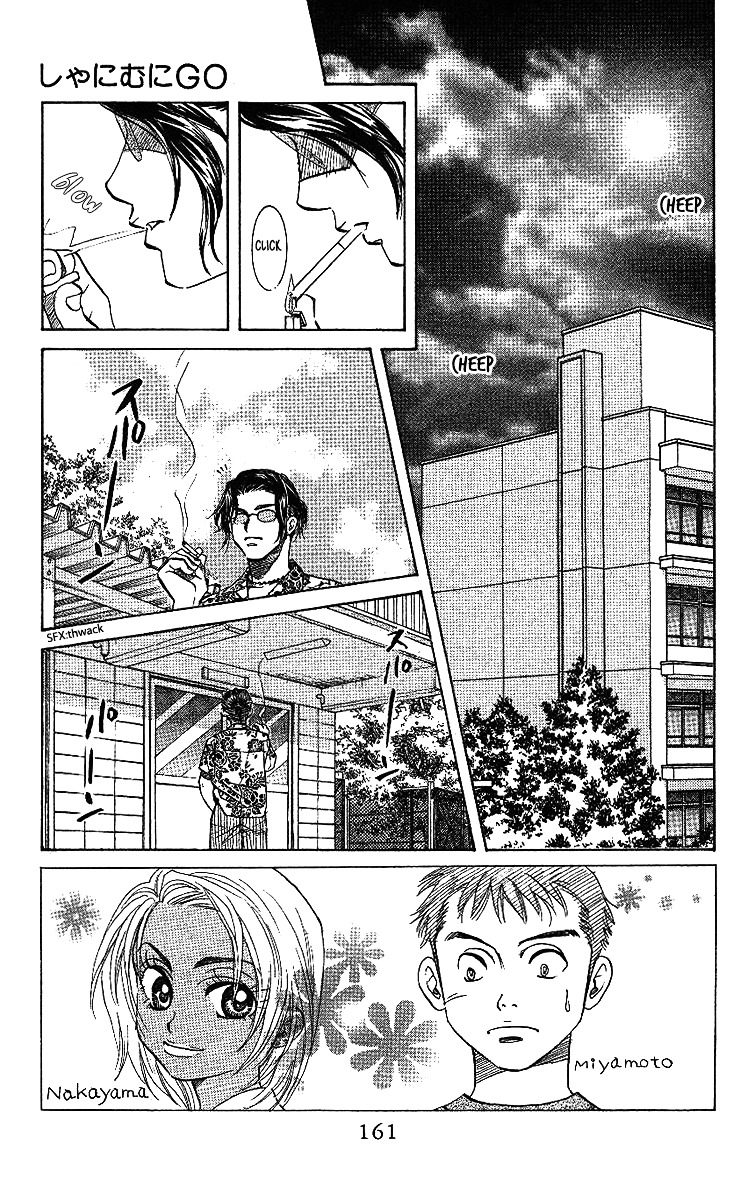 Read Shanimuni Go chapter 36 image 3 on Lezhin