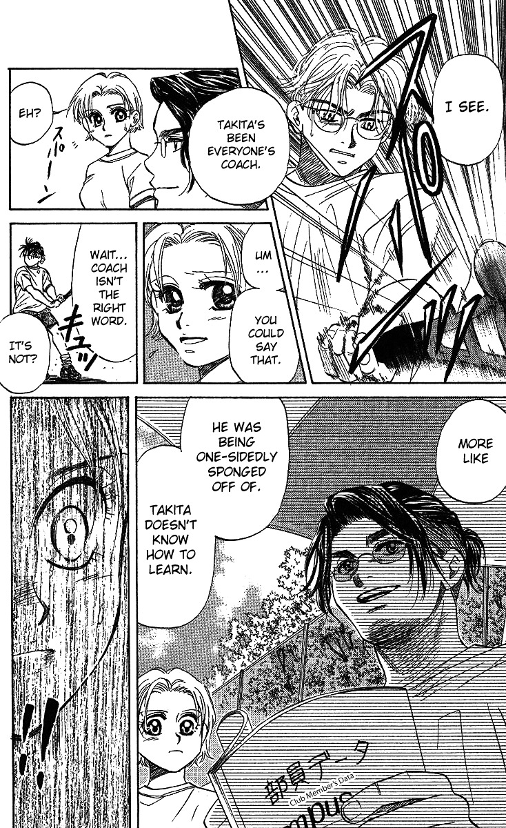 Read Shanimuni Go chapter 36 image 30 on Lezhin