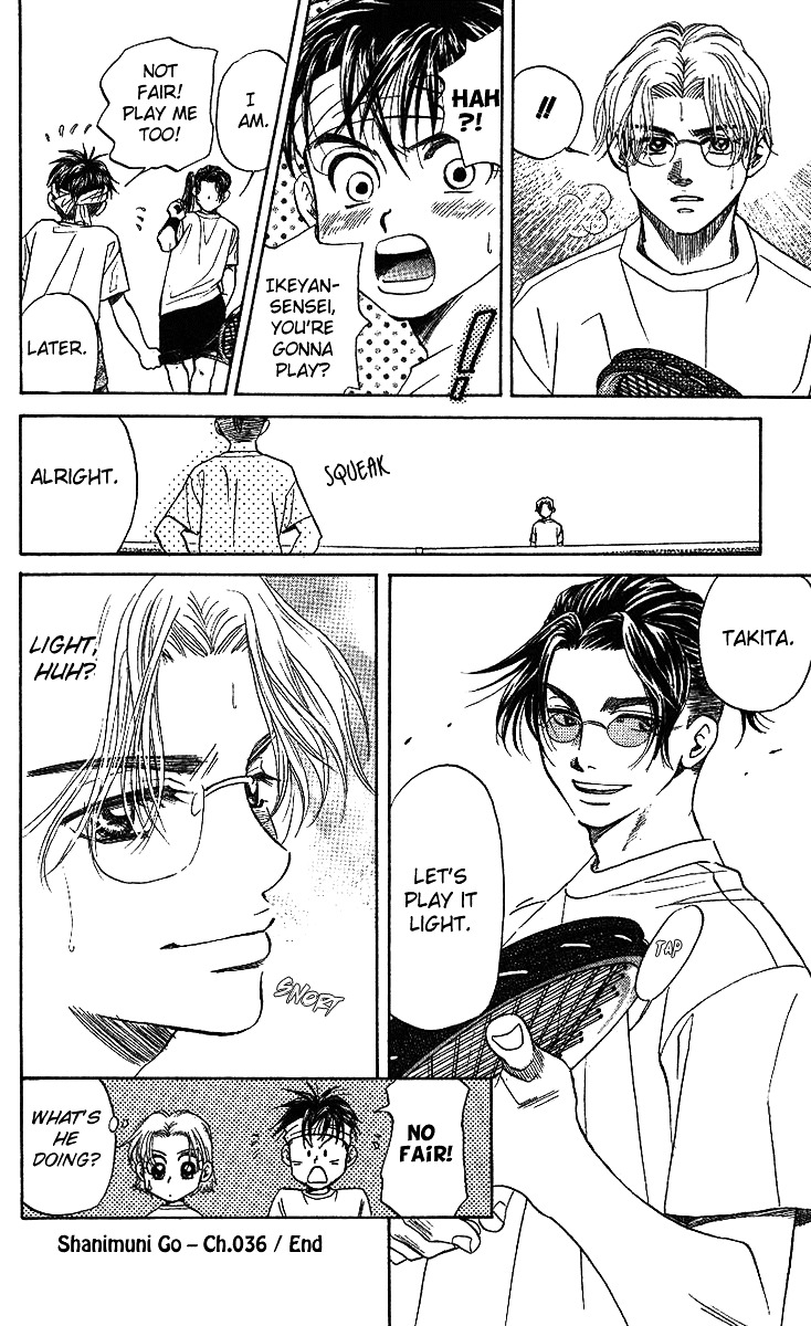 Read Shanimuni Go chapter 36 image 32 on Lezhin