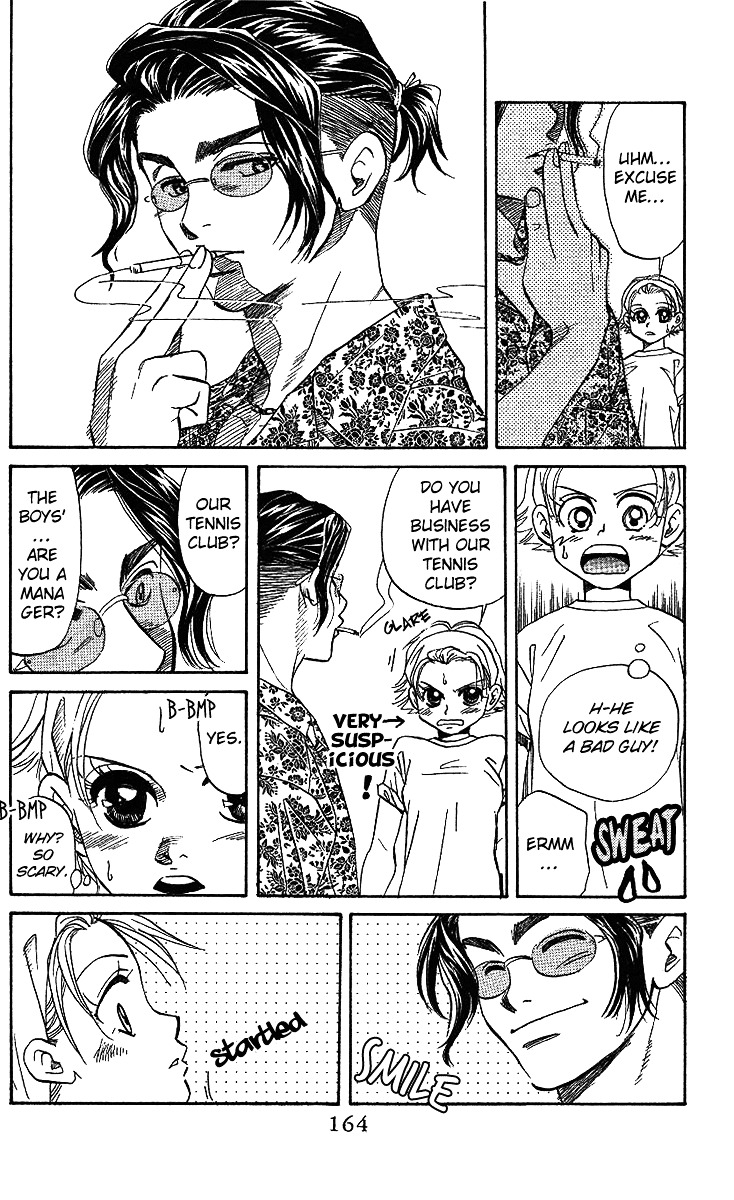 Read Shanimuni Go chapter 36 image 6 on Lezhin
