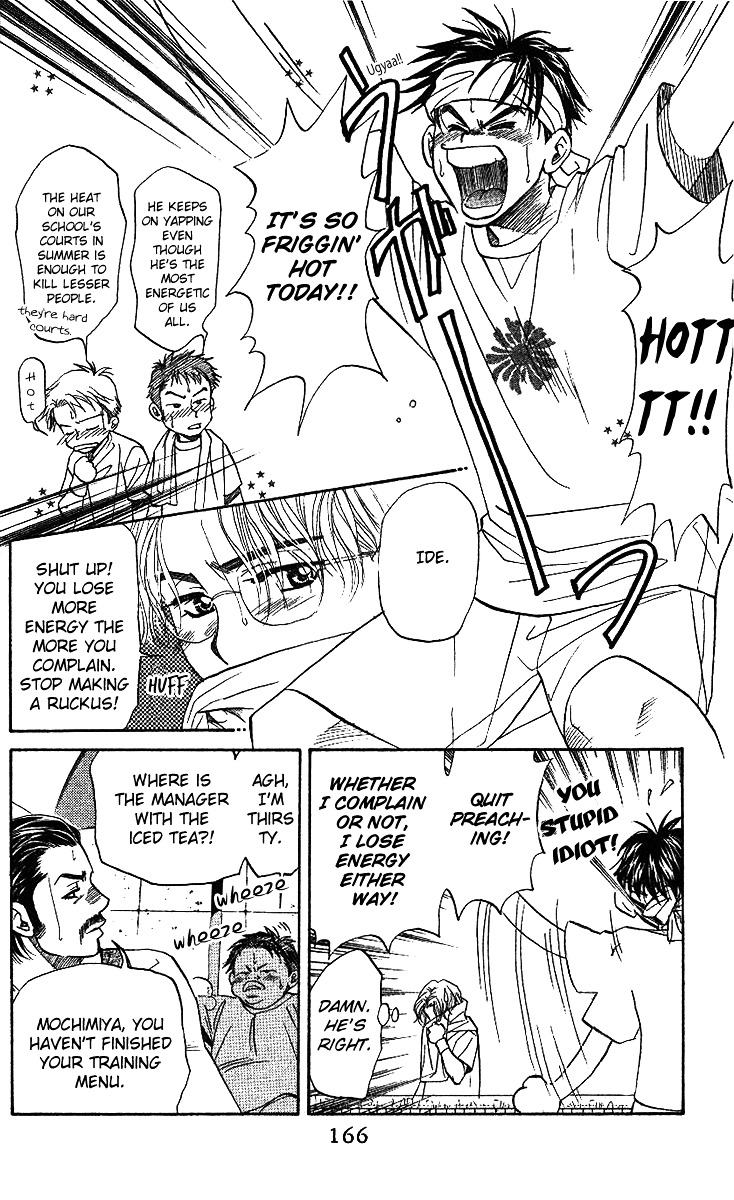Read Shanimuni Go chapter 36 image 8 on Lezhin
