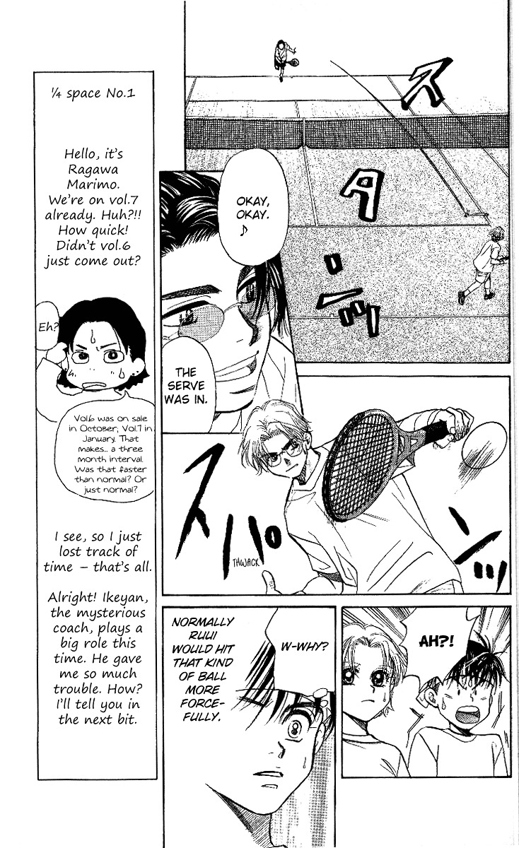Read Shanimuni Go chapter 37 image 12 on Lezhin