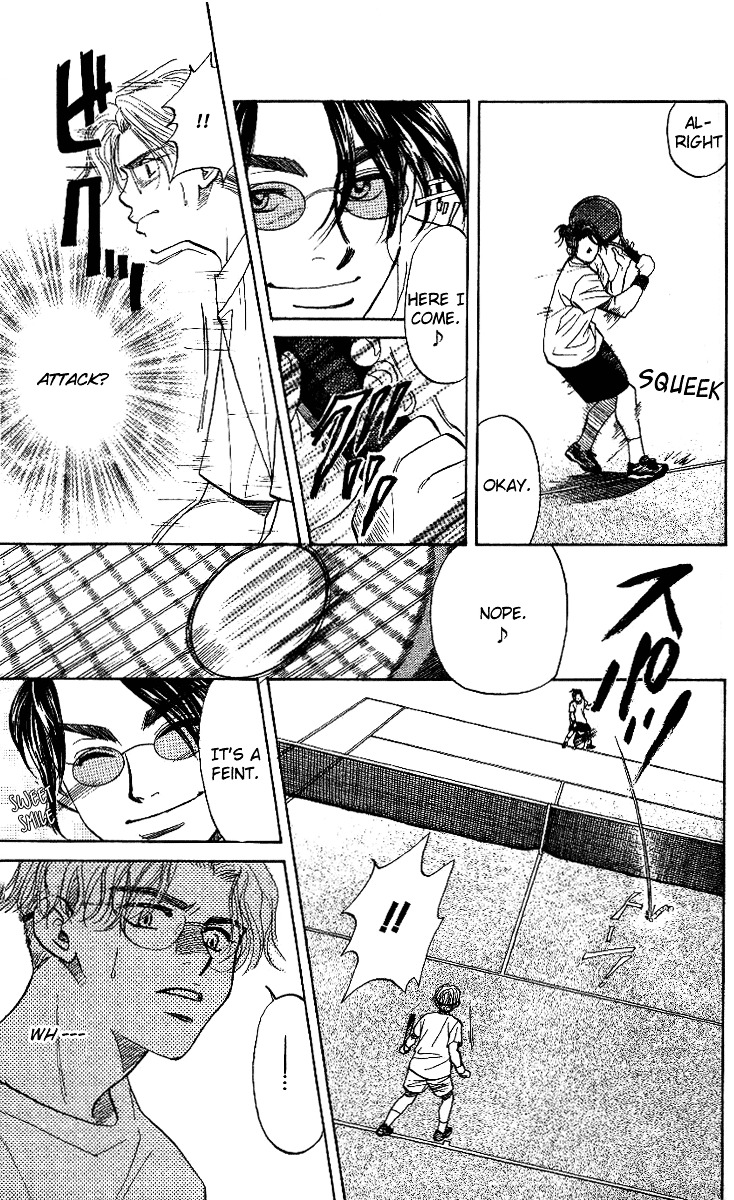 Read Shanimuni Go chapter 37 image 14 on Lezhin