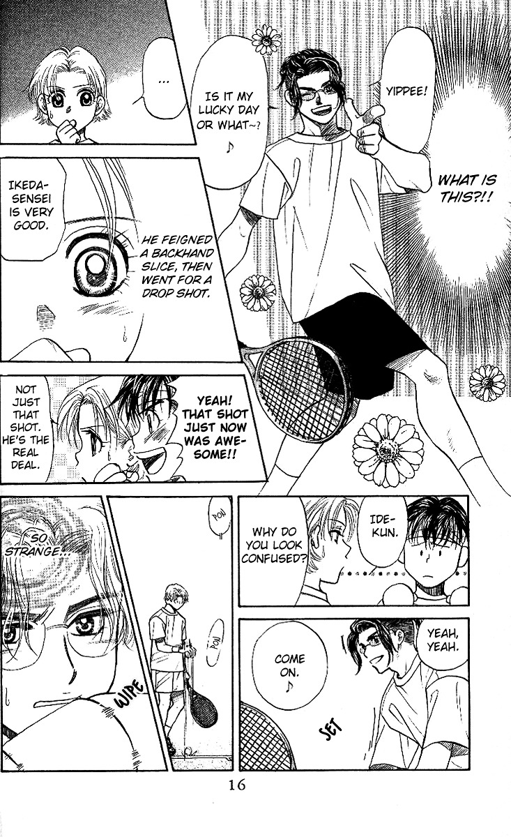 Read Shanimuni Go chapter 37 image 15 on Lezhin