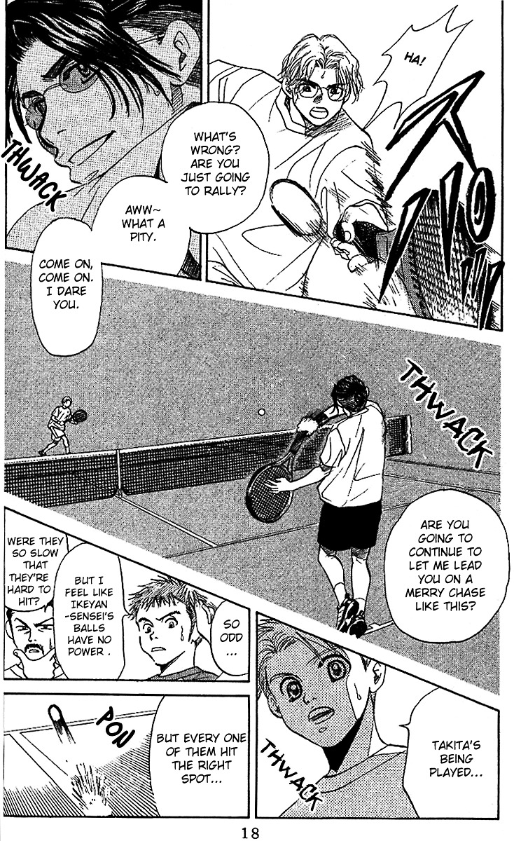 Read Shanimuni Go chapter 37 image 17 on Lezhin