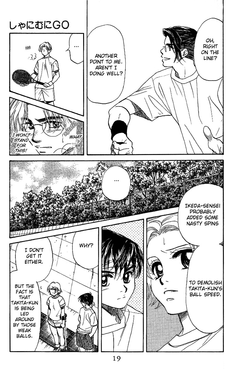 Read Shanimuni Go chapter 37 image 18 on Lezhin