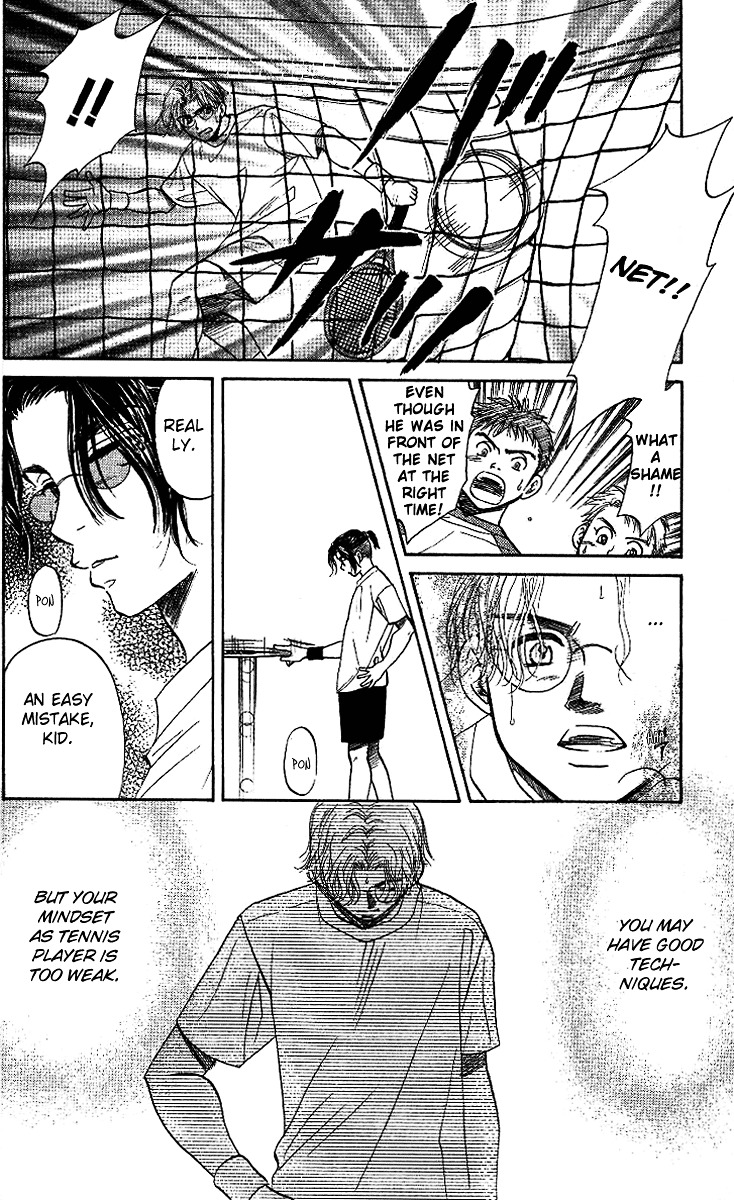 Read Shanimuni Go chapter 37 image 19 on Lezhin