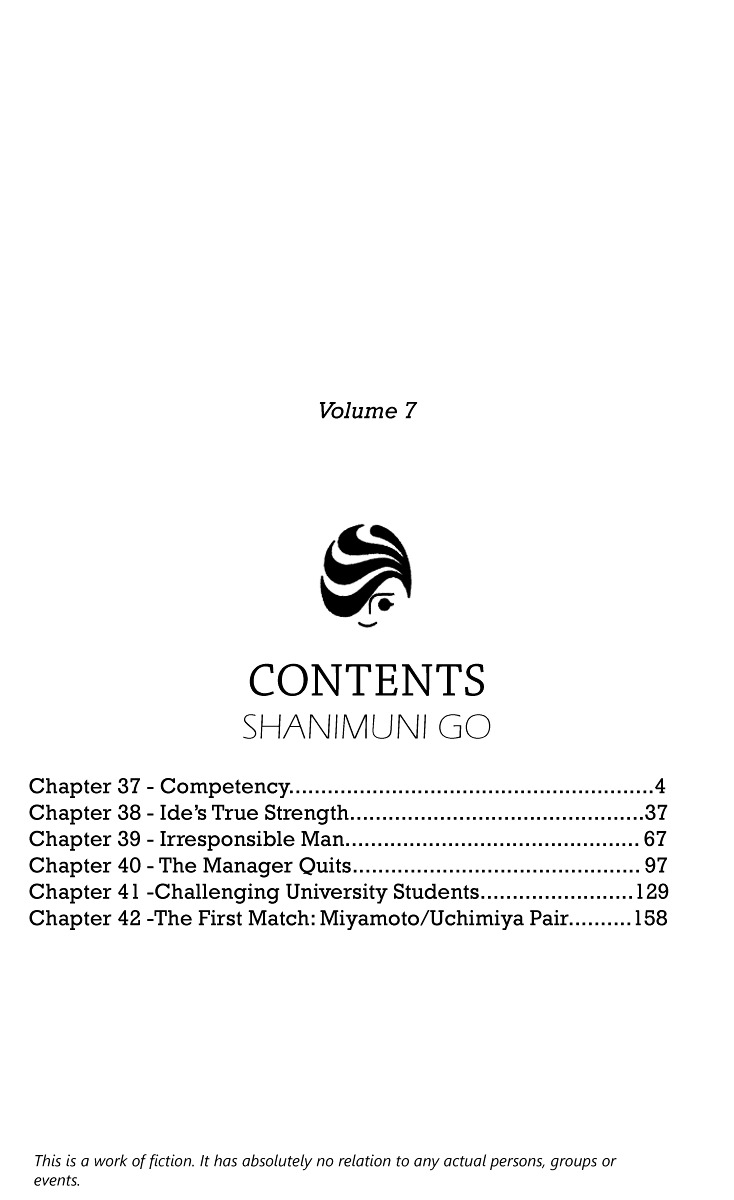 Read Shanimuni Go chapter 37 image 2 on Lezhin