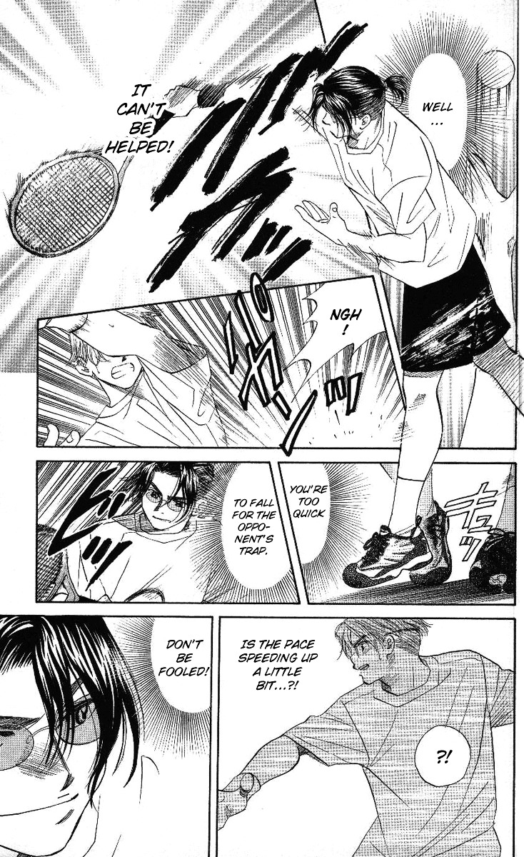 Read Shanimuni Go chapter 37 image 20 on Lezhin