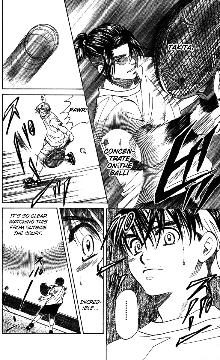 Read Shanimuni Go chapter 37 image 21 on Lezhin