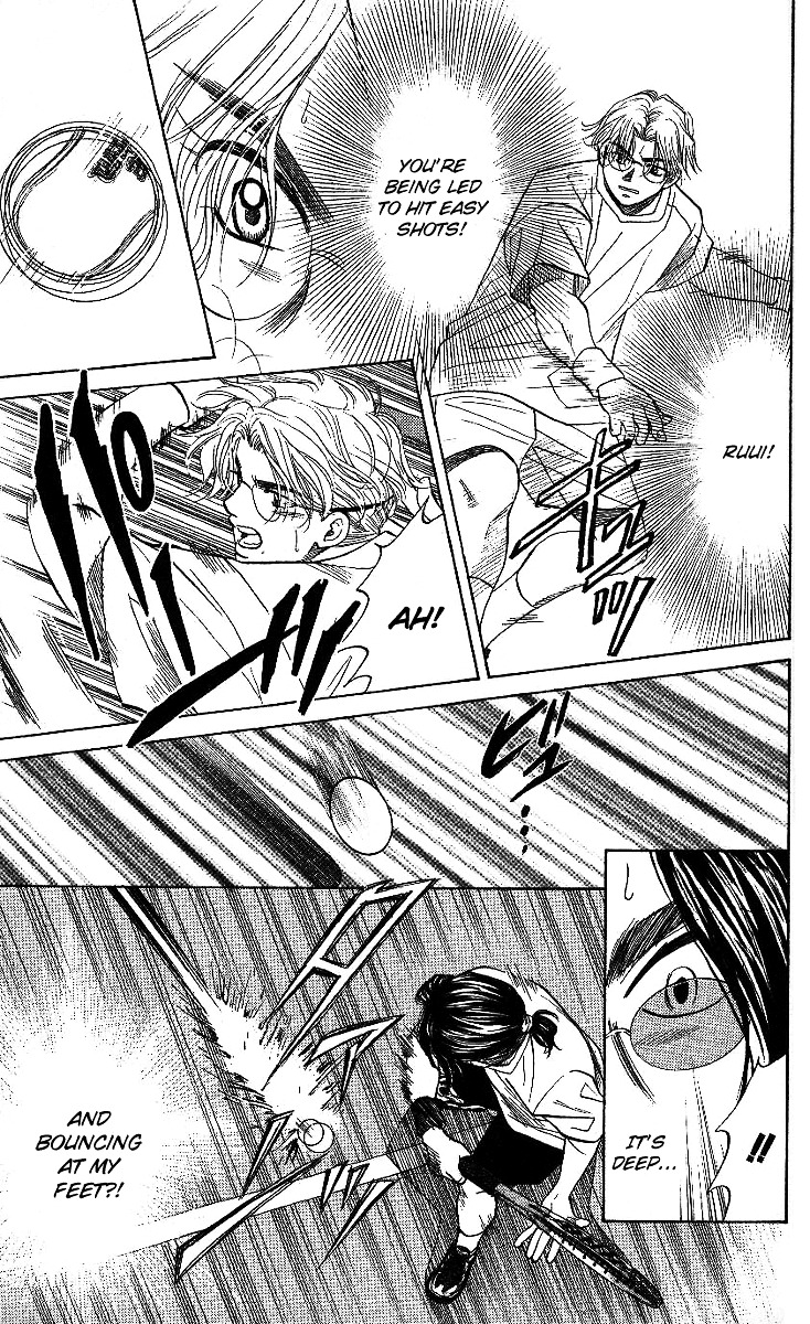 Read Shanimuni Go chapter 37 image 22 on Lezhin