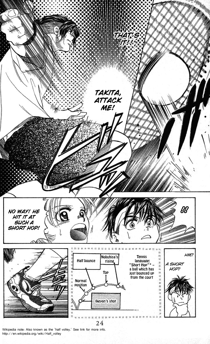 Read Shanimuni Go chapter 37 image 23 on Lezhin