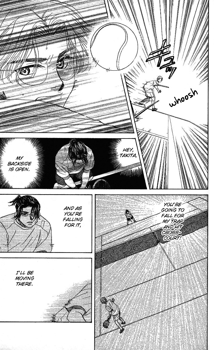 Read Shanimuni Go chapter 37 image 24 on Lezhin
