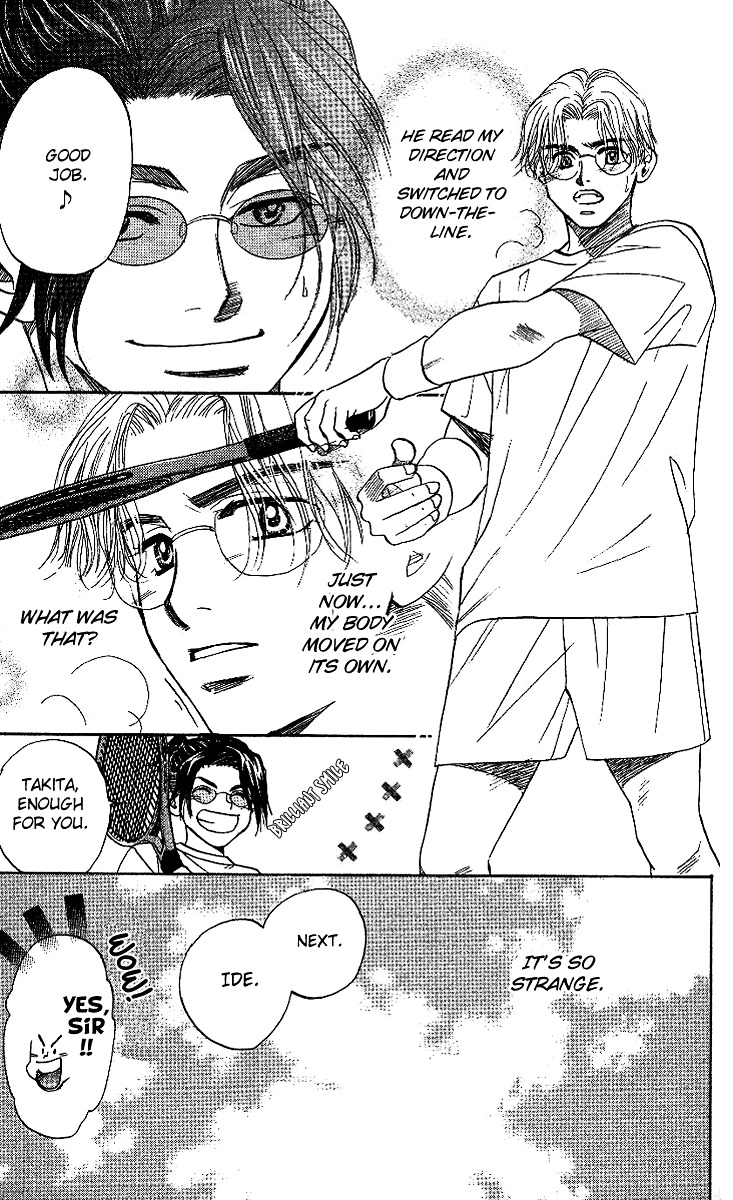 Read Shanimuni Go chapter 37 image 26 on Lezhin