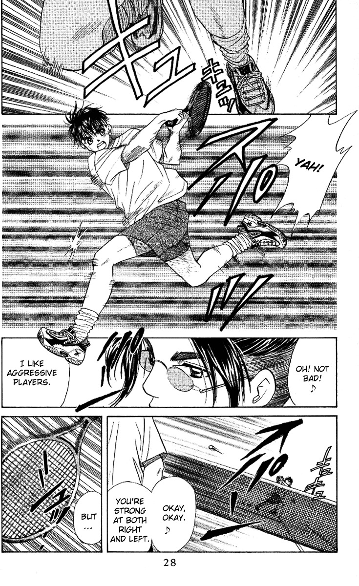 Read Shanimuni Go chapter 37 image 27 on Lezhin