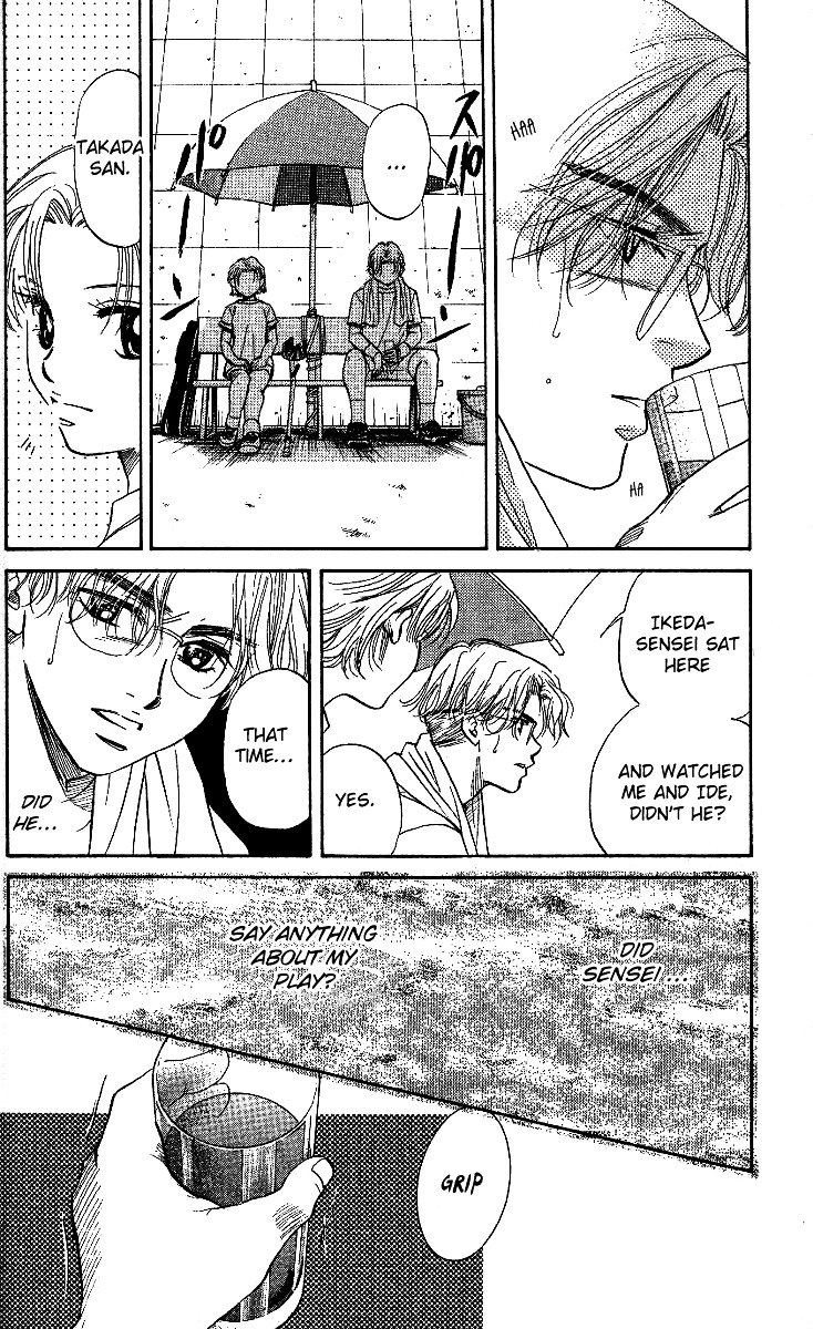 Read Shanimuni Go chapter 37 image 29 on Lezhin