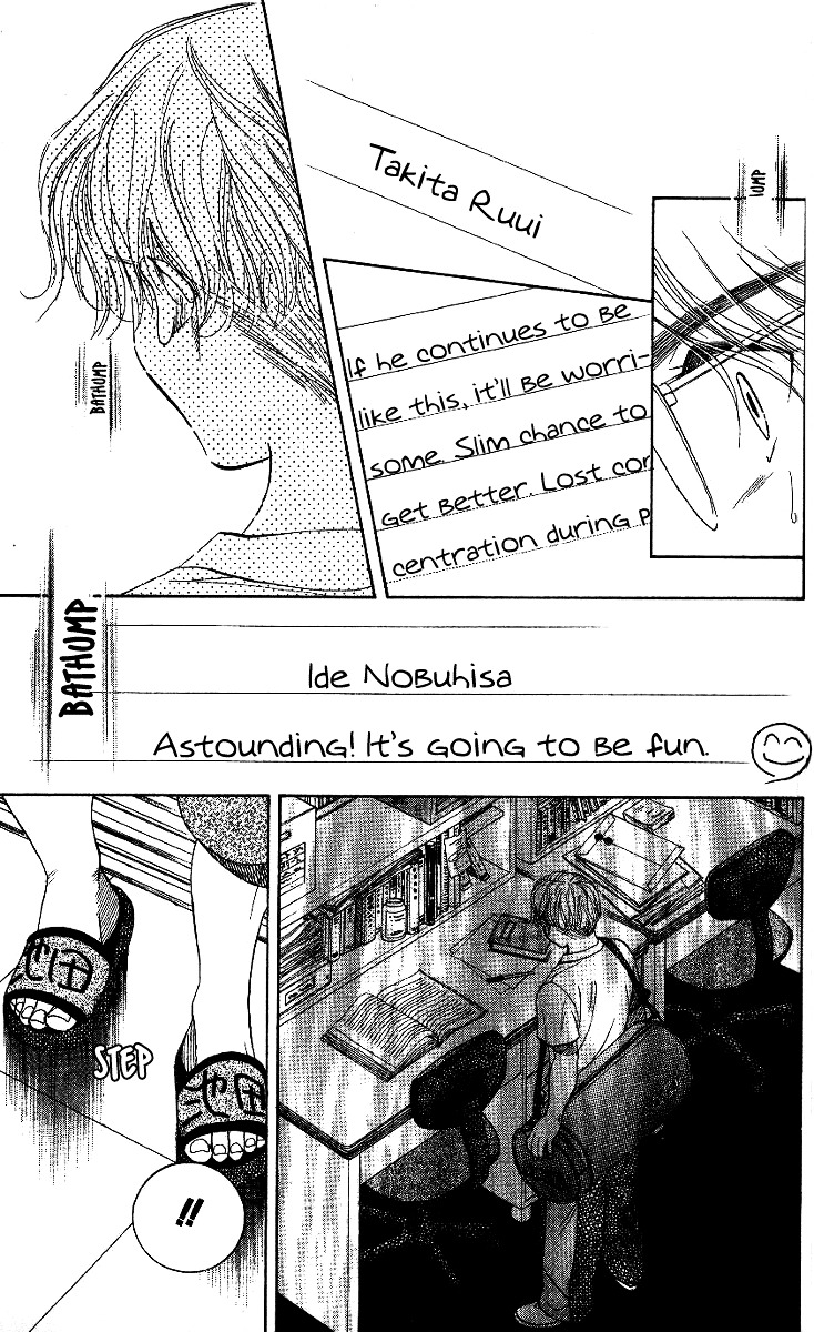 Read Shanimuni Go chapter 37 image 34 on Lezhin