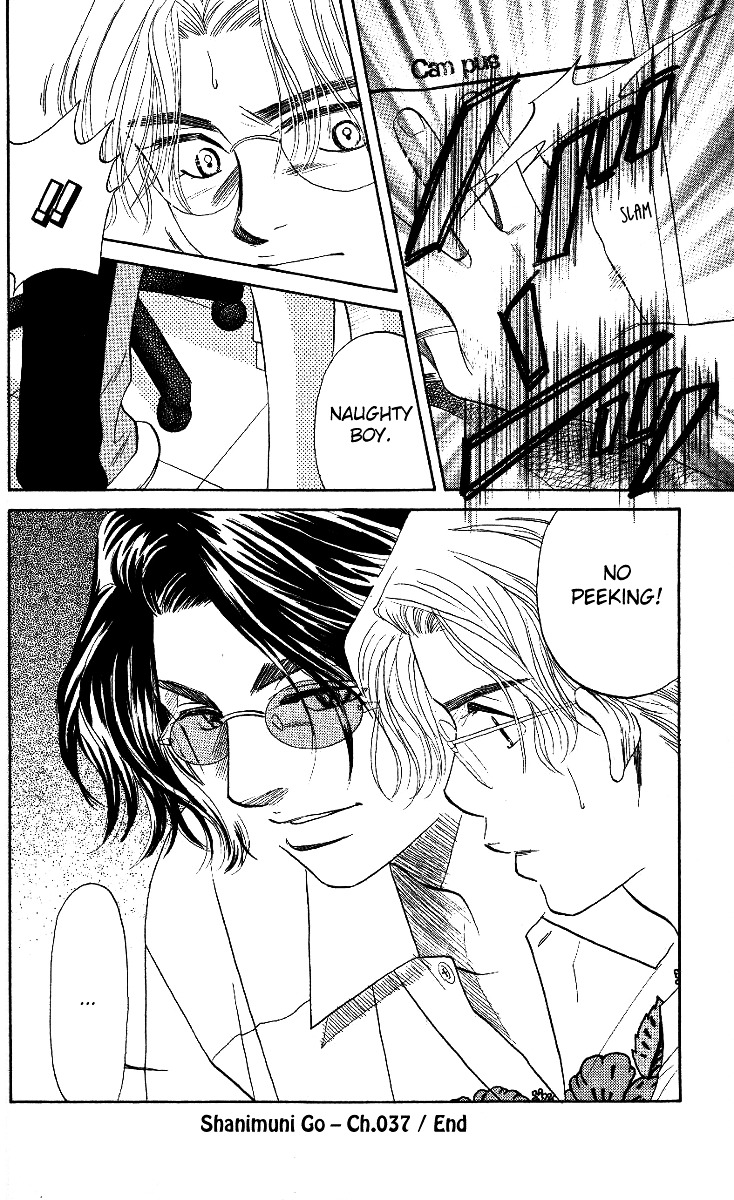 Read Shanimuni Go chapter 37 image 35 on Lezhin
