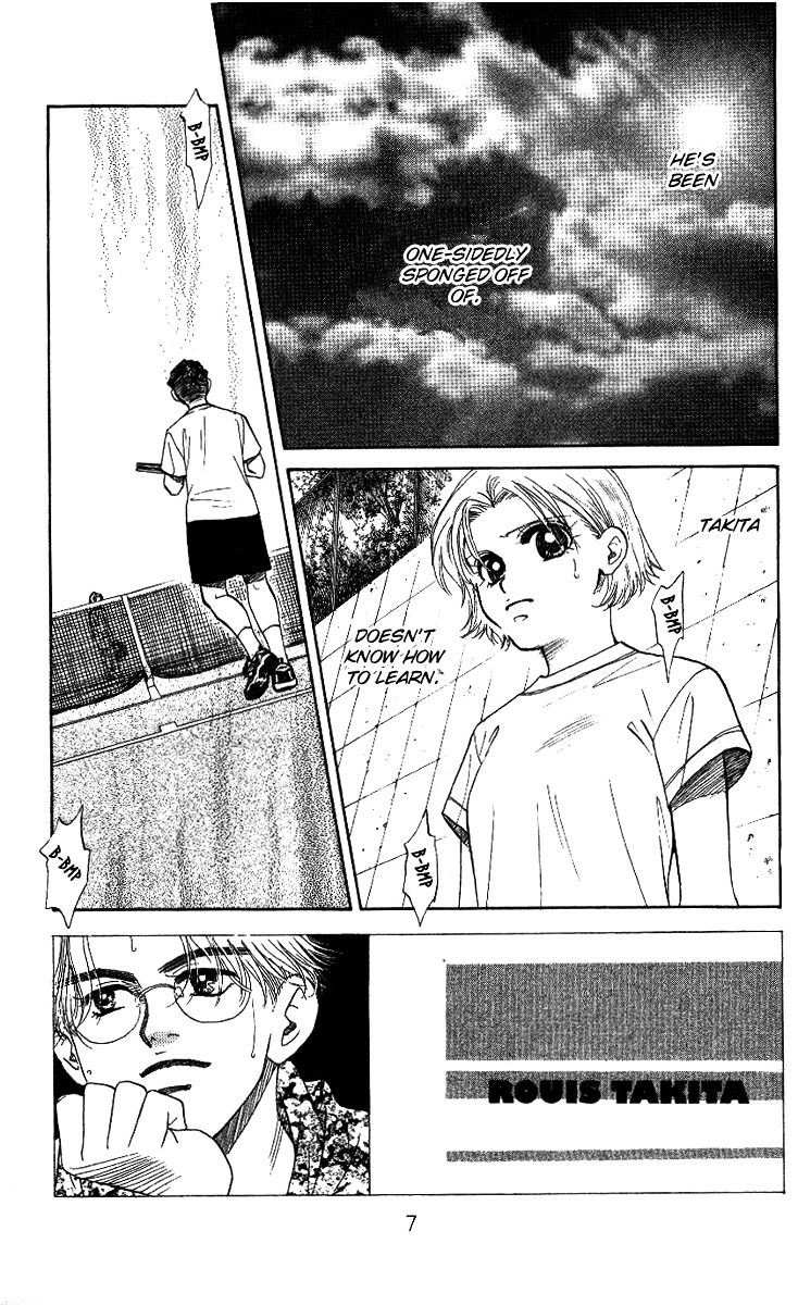Read Shanimuni Go chapter 37 image 6 on Lezhin