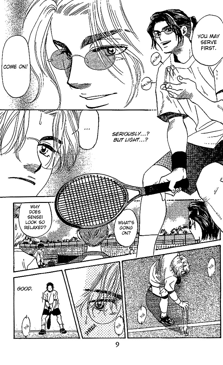 Read Shanimuni Go chapter 37 image 8 on Lezhin