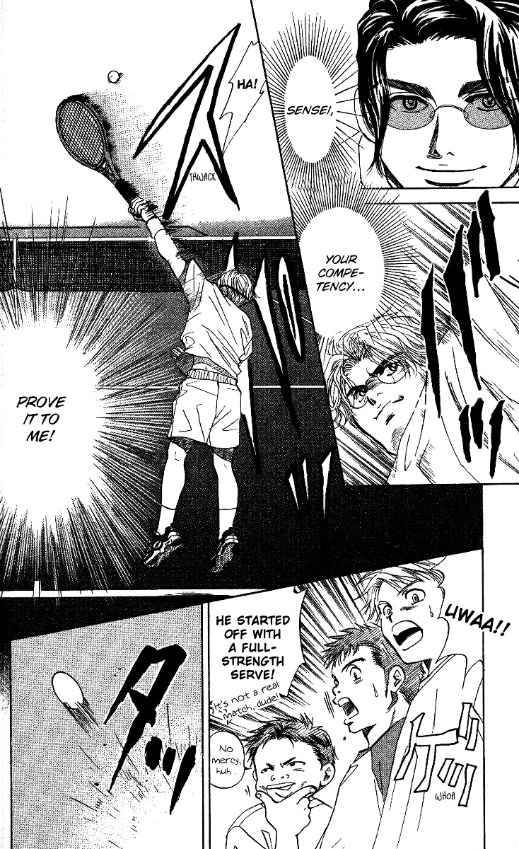 Read Shanimuni Go chapter 37 image 9 on Lezhin