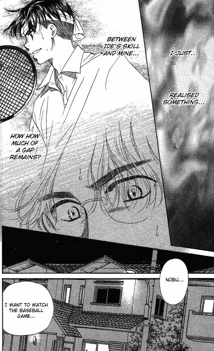 Read Shanimuni Go chapter 38 image 10 on Lezhin