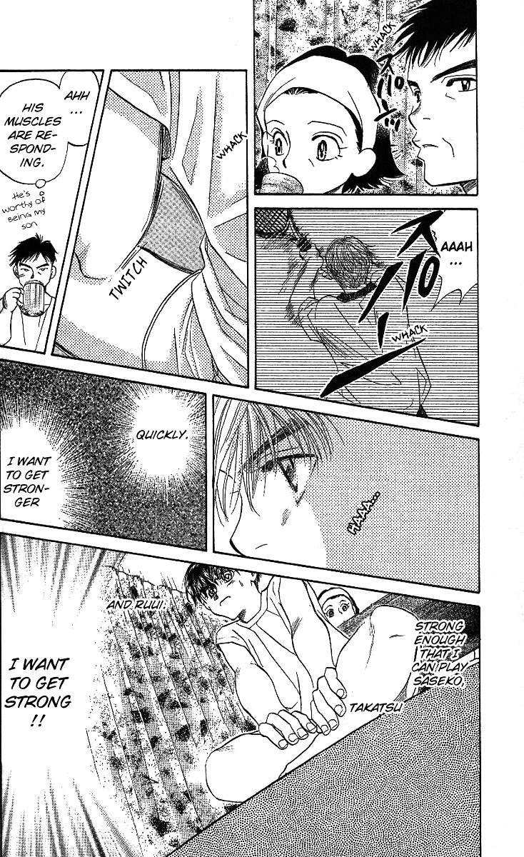 Read Shanimuni Go chapter 38 image 12 on Lezhin