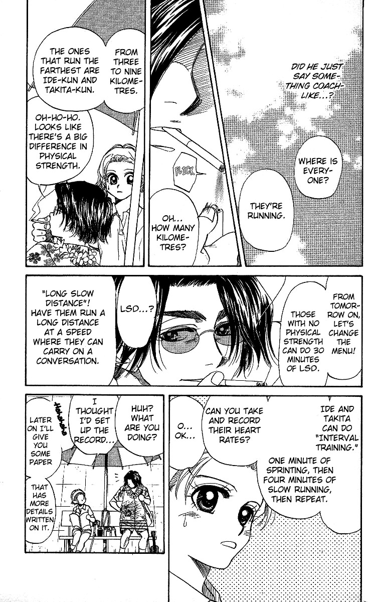 Read Shanimuni Go chapter 38 image 15 on Lezhin
