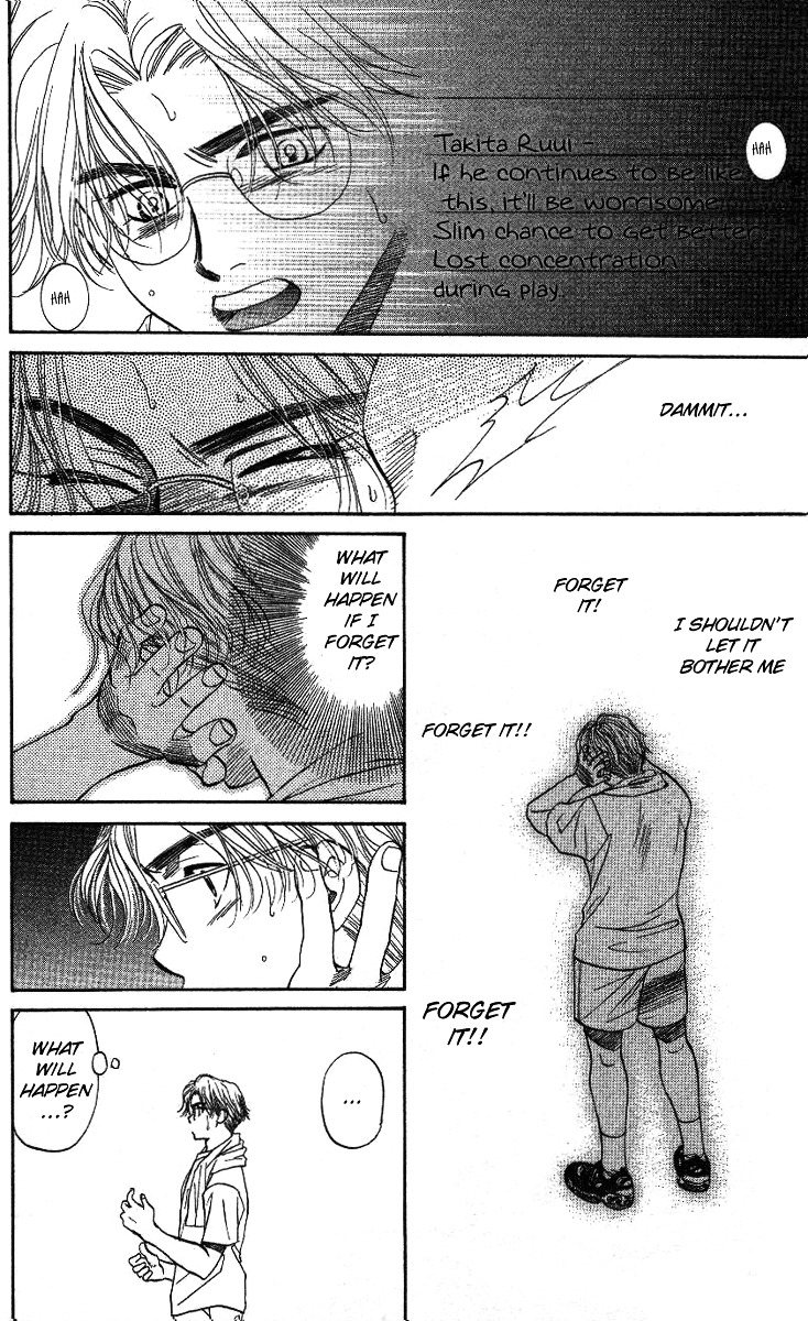 Read Shanimuni Go chapter 38 image 18 on Lezhin