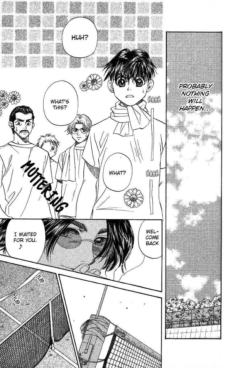 Read Shanimuni Go chapter 38 image 19 on Lezhin