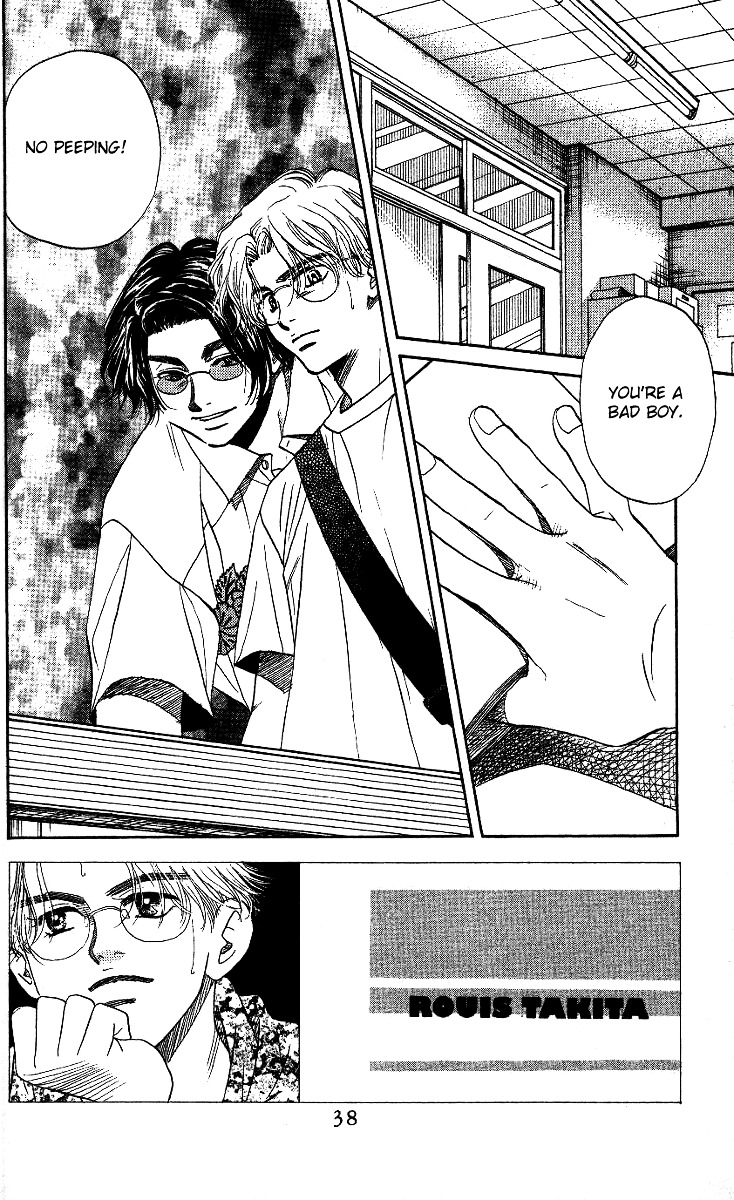 Read Shanimuni Go chapter 38 image 2 on Lezhin