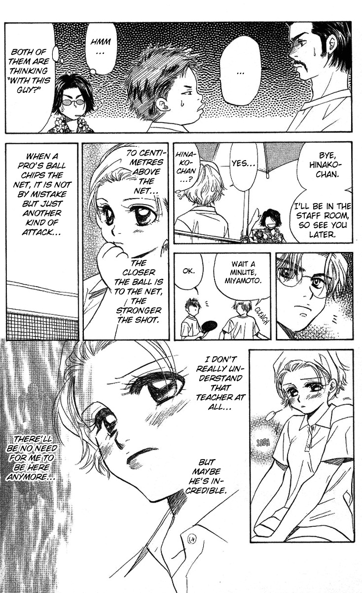Read Shanimuni Go chapter 38 image 22 on Lezhin