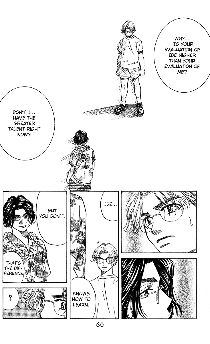 Read Shanimuni Go chapter 38 image 24 on Lezhin